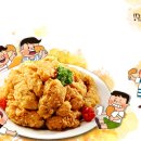 보은용사촌(주) 경산 육가공사업소