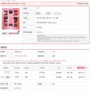 가마골 소극장 | [부산] 해운대문화회관 프로포즈 연극