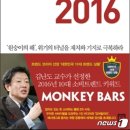 (주)셀러코리아