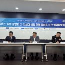 한강인력 이미지