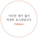 복명가함흥냉면 네이버블로그