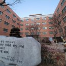 인천원당초등학교 이미지