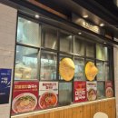 커넥트현대 부산점 지하2층 식품관 네이버블로그