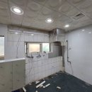 승리산업 | *119안전 센터 싱크대 교체공사*