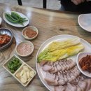 하양손칼국수 이미지