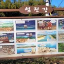 김수곤농장 이미지