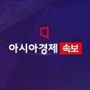 [속보]대법, 라임 사태 김봉현 &#39;술접대&#39; 검사 무죄판결 파기환송 이미지