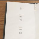 스시센슈 이미지