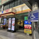 청기와 - 광명시 오리로920번길 23 | 청기와