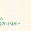 대평동_해들205동 이미지