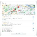 연세아름소아과의원 이미지