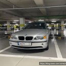 남동구청 차량등록민원실 | E46 320i 재귀반사식 차량번호판 교환 후기(남동구청 차량등록 민원실 방문)