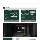 명곡동168 이미지