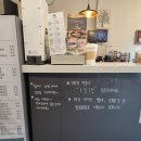 성흥슈퍼 이미지