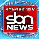 한국악취방지협회 이미지