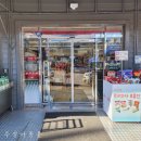 인동슈퍼 이미지