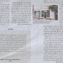 현대장례식장 이미지