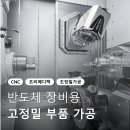 타임메디텍 이미지