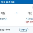 대영사 이미지