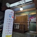 독산로74길 이미지