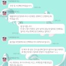 자급자족 데놀 라이프 | 아르떼포토 렌티큘러 포토카드 소량 제작 후기 (10.12)