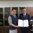 과천도시공사 기호일보