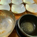 임년네식당 네이버블로그