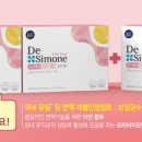 키즈약국 이미지