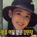 왕과비 - 남구 월평로 67-1 | 왕과비