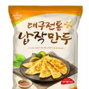 성경막창 이미지