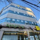 광주대성초등학교 이미지