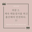 대한가스 이미지