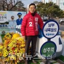 수도권남부서비스 이미지