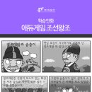 (주)픽셀즈 이미지