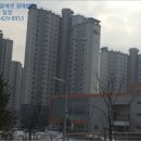 (주)유성환경 이미지