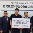 서울프로치과 아이뉴스24