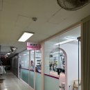 개포메디칼약국 네이버블로그