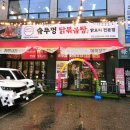 논현2-109 이미지