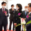 삼양식품(주) 밀양공장 이미지