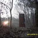 은화목장 이미지