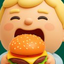 버거운버거 이미지
