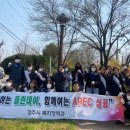 미소클린 이미지
