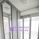 권선신발