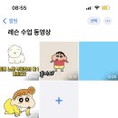 선바이올린교습소 - 군산시 미룡로 54 | 선바이올린교습소