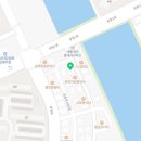 대림건강원&수제먹거리 이미지