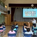 대상초등학교 | [교육후기]대상초등학교 딥페이크 범죄예방 미디어교육