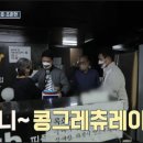 피플당구장 이미지