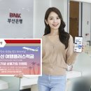 여행플러스 이미지