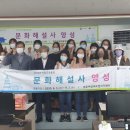 경주문화유산해설 이미지