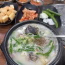 순대군 이미지